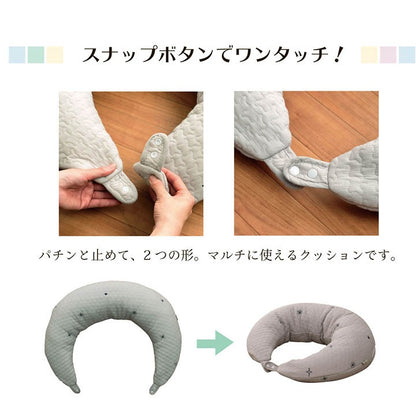 イブル 授乳クッション 抱き枕 カバー洗濯可能 ノンホルムアルデヒド