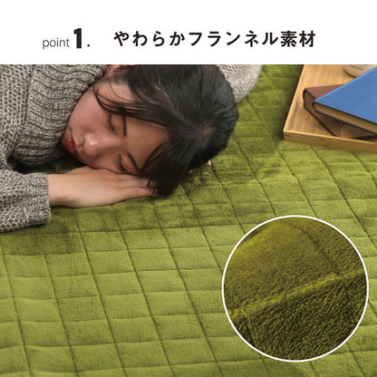 あったか5層キルトラグ 絨毯 130x185cm 滑り止め 無地 アルミシート入り 軽量