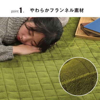 あったか5層キルトラグ 絨毯 200x240cm 滑り止め 無地 アルミシート入り 軽量
