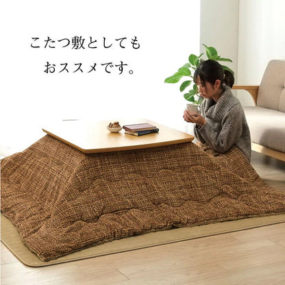 あったか5層キルトラグ 絨毯 200x300cm 滑り止め 無地 アルミシート入り 軽量