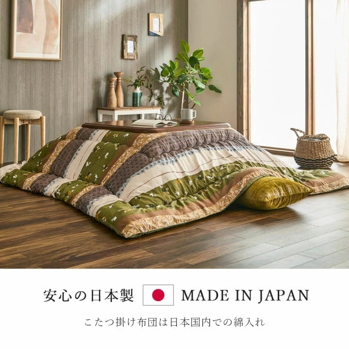 うさぎ柄 こたつ布団セット （こたつ掛け布団205x315cm + 敷き布団190x290cm） 和モダン
