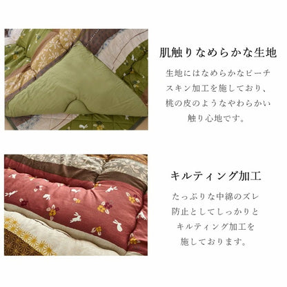 うさぎ柄 こたつ布団セット （こたつ掛け布団205x315cm + 敷き布団190x290cm） 和モダン