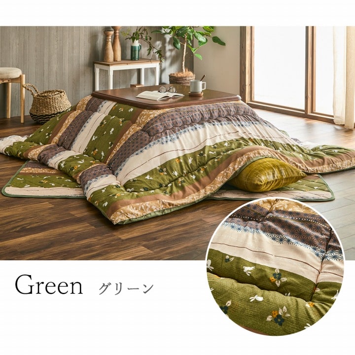 うさぎ柄 こたつ布団セット （こたつ掛け布団205x315cm + 敷き布団190x290cm） 和モダン
