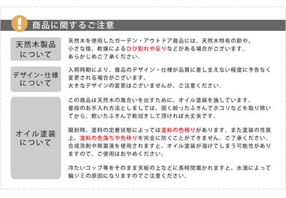 テレビ台 シンプル パイン材 天然木 木製テレビラック（ローラック）