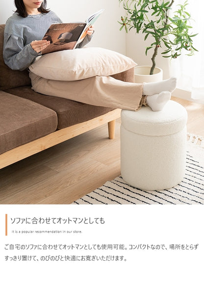 ふわもこ 4wayドレッサースツール 座面高41.5cm リバーシブル天板 スツール／サイドテーブル／収納／オットマン