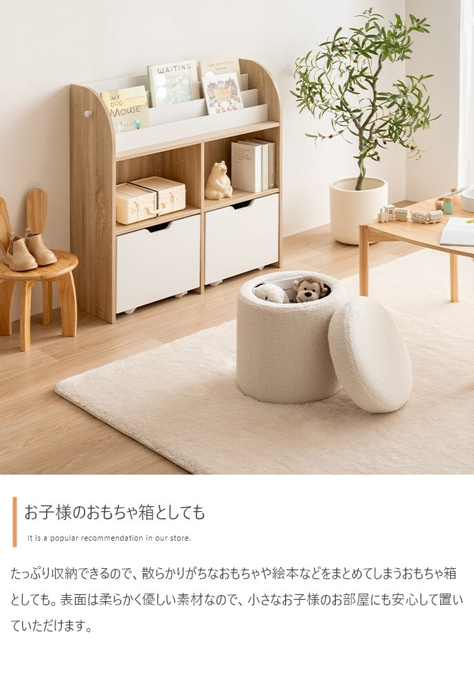 ふわもこ 4wayドレッサースツール 座面高41.5cm リバーシブル天板 スツール／サイドテーブル／収納／オットマン