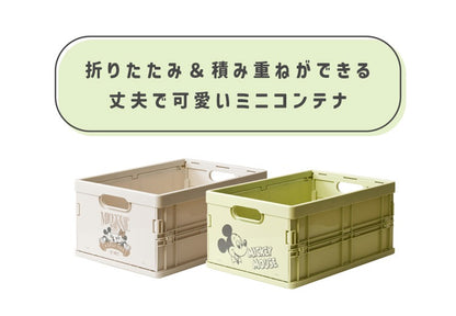 おもちゃ箱 キッズ 積み重ね可能 ミニコンテナ 子供部屋