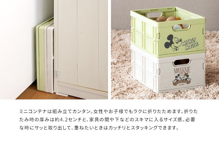 おもちゃ箱 キッズ 積み重ね可能 ミニコンテナ 子供部屋