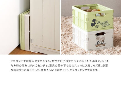 おもちゃ箱 キッズ 積み重ね可能 ミニコンテナ 子供部屋