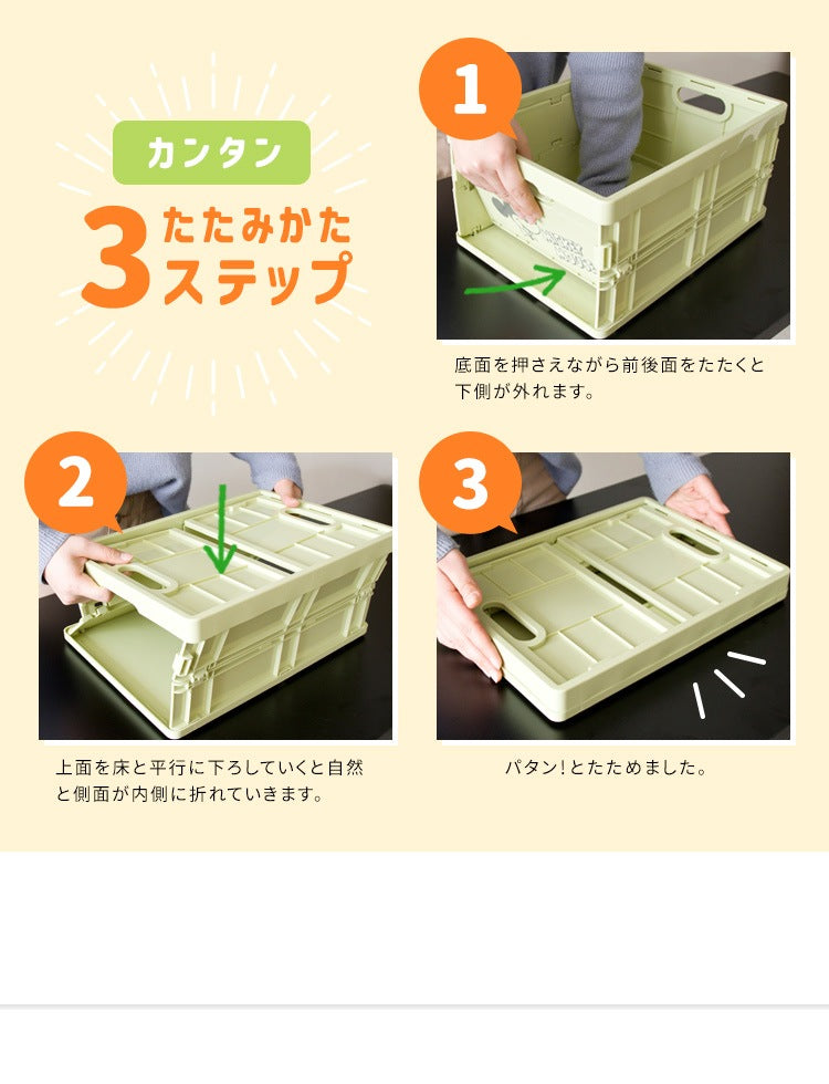 おもちゃ箱 キッズ 積み重ね可能 ミニコンテナ 子供部屋