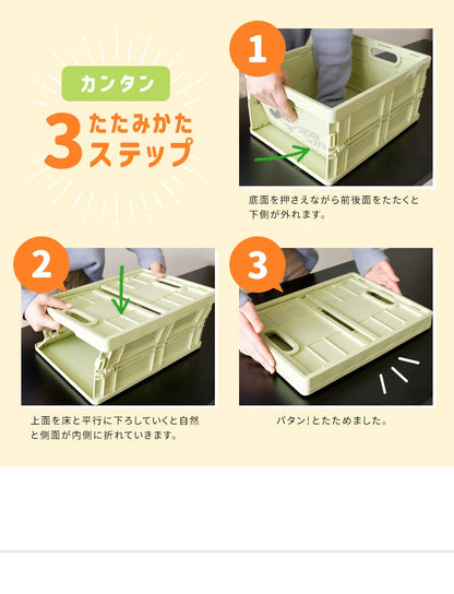 おもちゃ箱 キッズ 積み重ね可能 ミニコンテナ 子供部屋