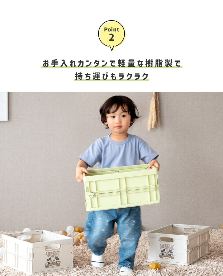 おもちゃ箱 キッズ 積み重ね可能 ミニコンテナ 子供部屋