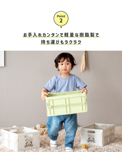 おもちゃ箱 キッズ 積み重ね可能 ミニコンテナ 子供部屋