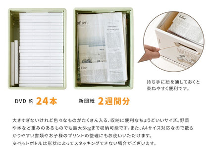 おもちゃ箱 キッズ 積み重ね可能 ミニコンテナ 子供部屋