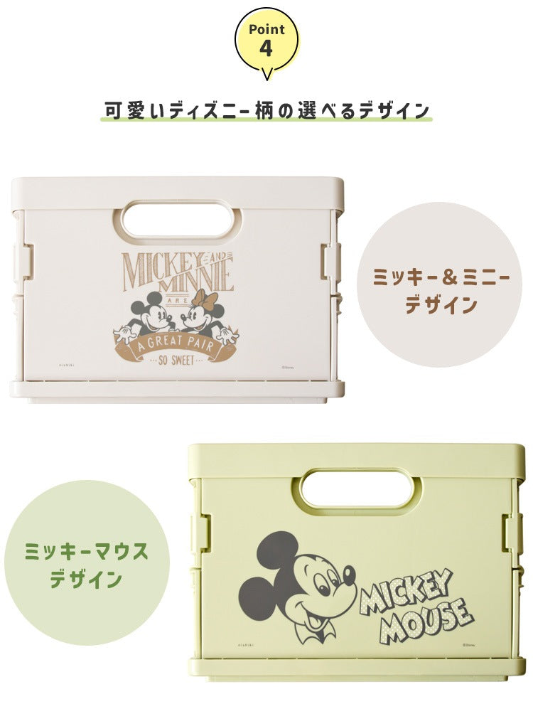 おもちゃ箱 キッズ 積み重ね可能 ミニコンテナ 子供部屋