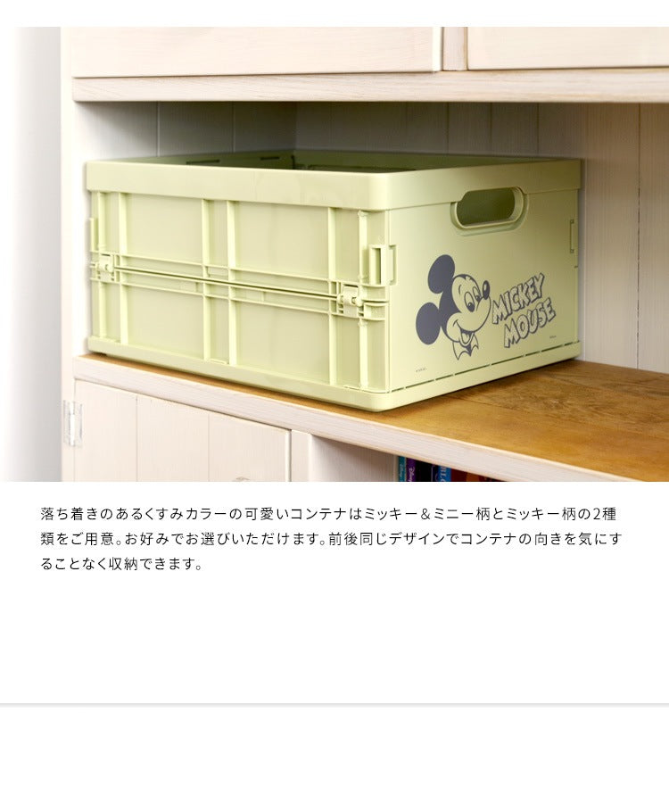 おもちゃ箱 キッズ 積み重ね可能 ミニコンテナ 子供部屋