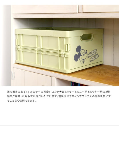 おもちゃ箱 キッズ 積み重ね可能 ミニコンテナ 子供部屋