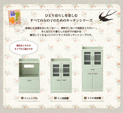 レンジ台 幅58x奥行40x高さ90.5cm ミニキッチン収納シリーズ