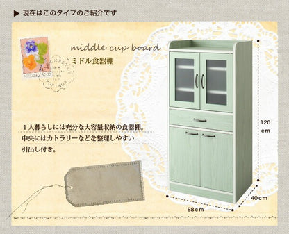 食器棚 ミニキッチン収納シリーズ amitie ミドル 幅58x奥行40x高さ120cm