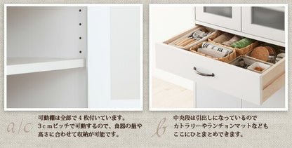 食器棚 ミニキッチン収納シリーズ amitie ミドル 幅58x奥行40x高さ120cm