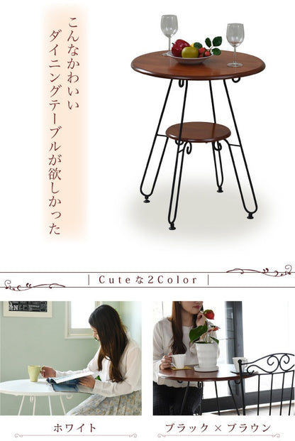 カフェテーブル 幅60cm 高さ70cm ロートアイアン 丸テーブル アンティーク風