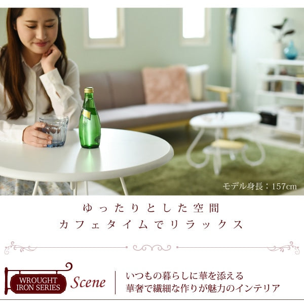 カフェテーブル 幅60cm 高さ70cm ロートアイアン 丸テーブル アンティーク風