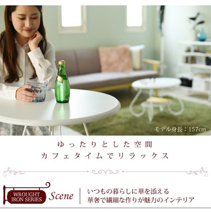 カフェテーブル 幅60cm 高さ70cm ロートアイアン 丸テーブル アンティーク風