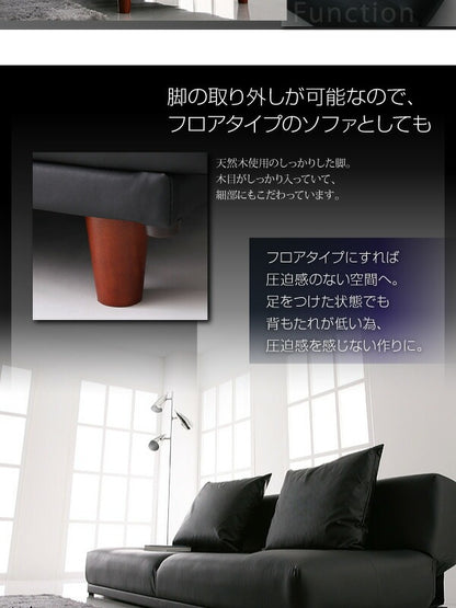 ソファベッド LARG ラルグ 3.5P 幅90cm ベッド時シングルサイズ 沖縄離島不可