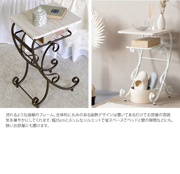 ナイトテーブル 高さ60cm ベッドサイドテーブル アンティーク調 Celestia