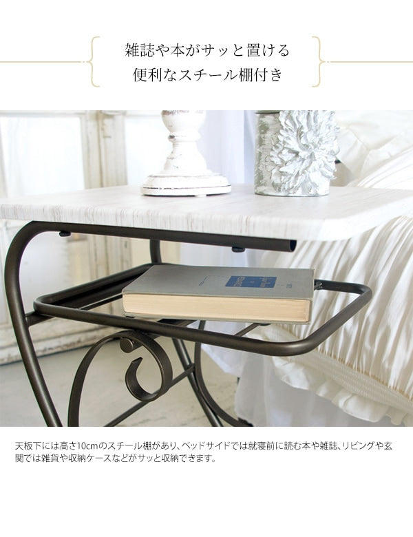 ナイトテーブル 高さ60cm ベッドサイドテーブル アンティーク調 Celestia