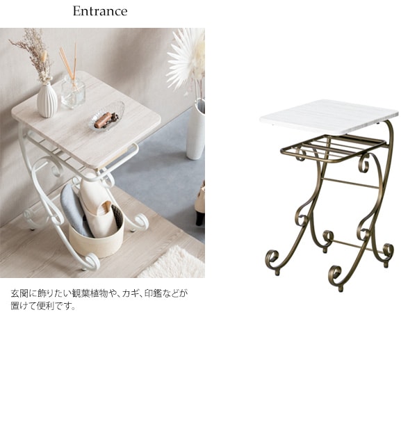 ナイトテーブル 高さ60cm ベッドサイドテーブル アンティーク調 Celestia
