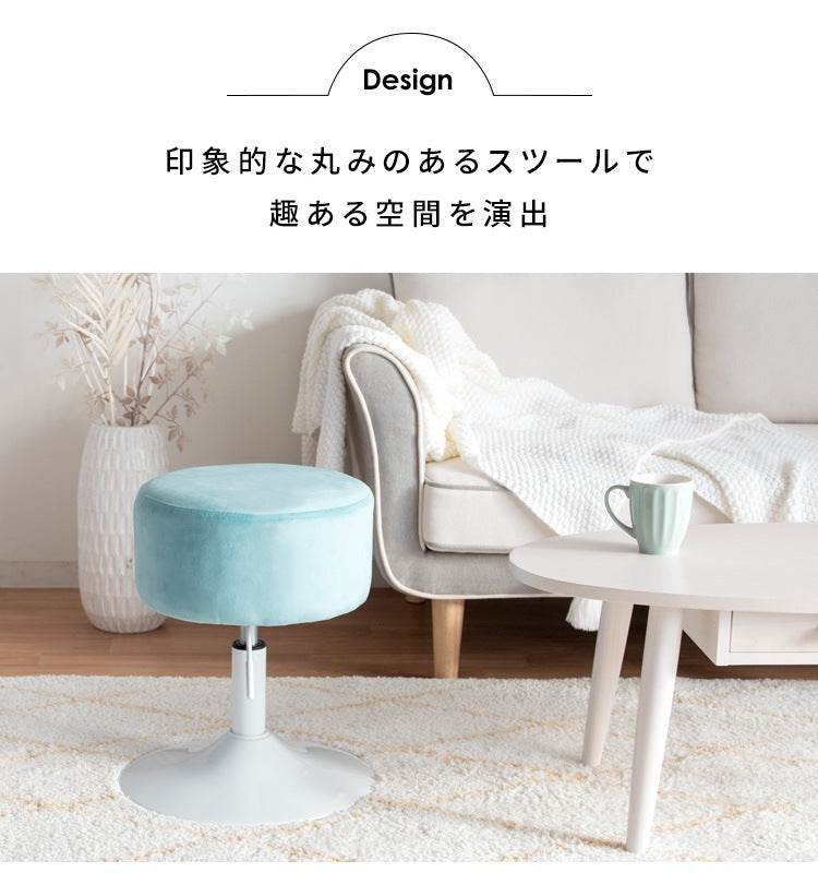 昇降スツール 高さ45-53cm PUレザー 360度 回転 スチール脚 ラウンド 安定感