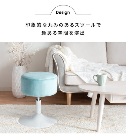 昇降スツール 高さ45-53cm PUレザー 360度 回転 スチール脚 ラウンド 安定感