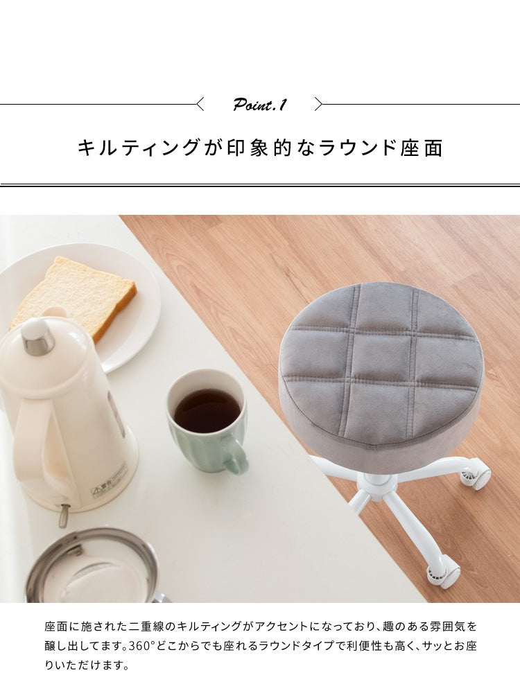 昇降スツール 高さ45-52cm PUレザー座面 防水 キャスター付き