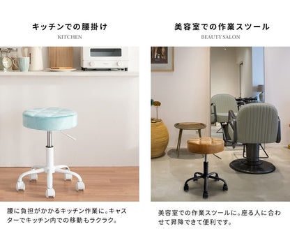 昇降スツール 高さ45-52cm PUレザー座面 防水 キャスター付き