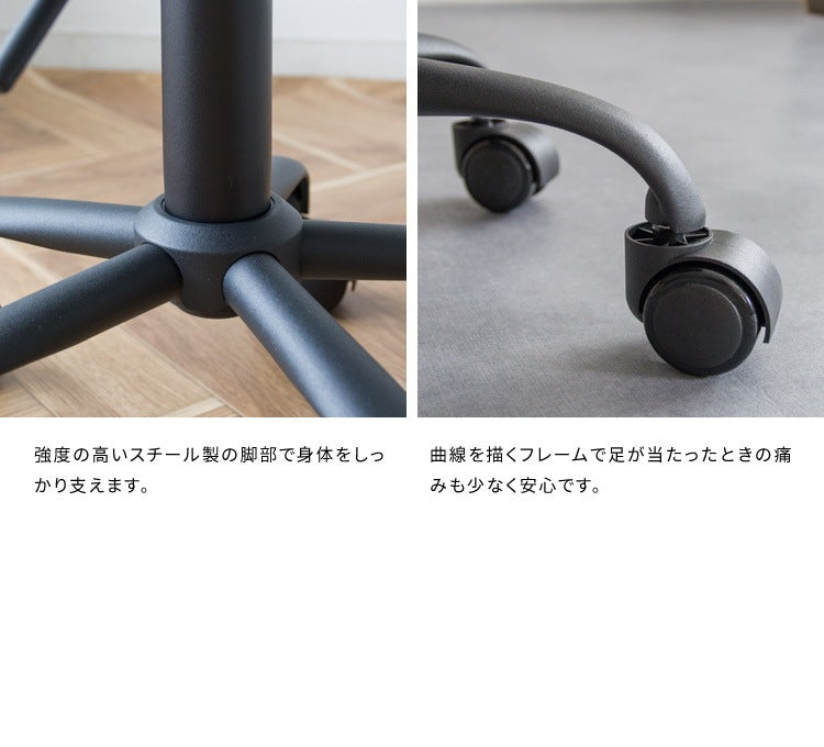 昇降スツール 高さ45-52cm PUレザー座面 防水 キャスター付き
