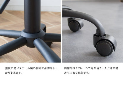昇降スツール 高さ45-52cm PUレザー座面 防水 キャスター付き