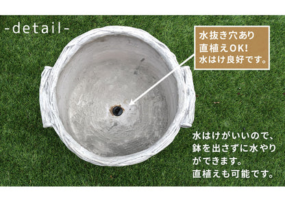 プランター バスケット調 円型 大サイズ 幅33cm レトロ