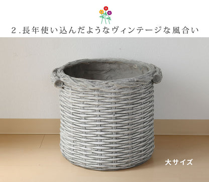 プランター バスケット調 円型 大サイズ 幅33cm レトロ