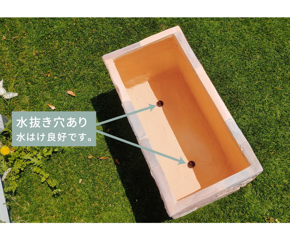 プランター 幅80cm どんな植物にもマッチング 花壇 レンガ調