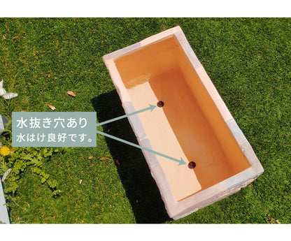プランター 幅80cm どんな植物にもマッチング 花壇 レンガ調