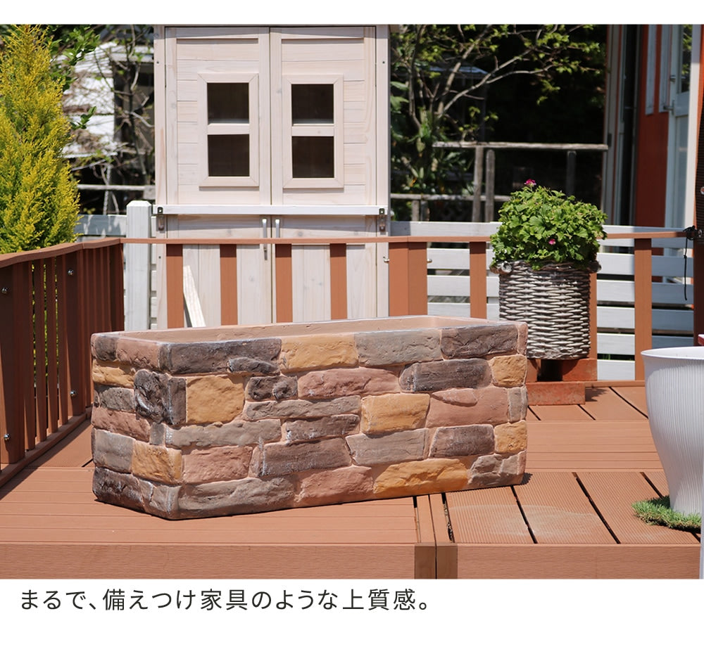 プランター 幅80cm どんな植物にもマッチング 花壇 レンガ調