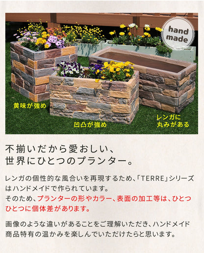 レンガ調 プランター 幅40x40cm 鉢 ガーデニング 花壇