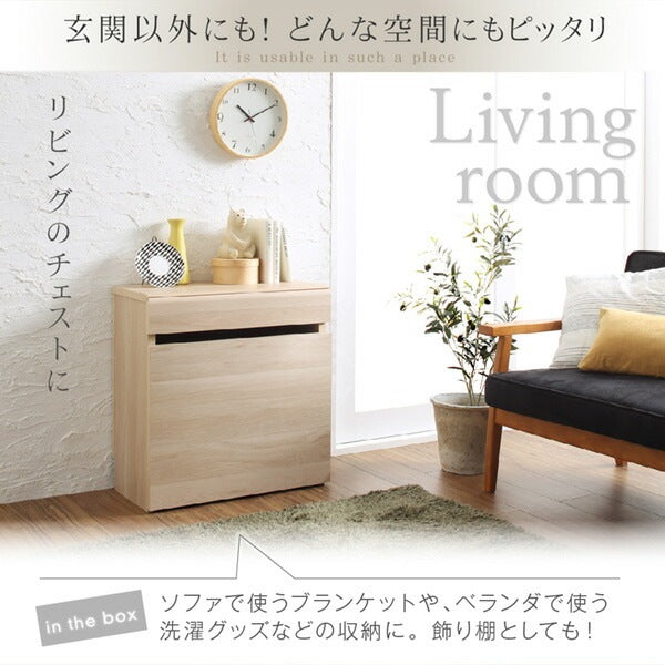 玄関ベンチになる 収納キッズテーブル 幅59cm 高さ41cm ノイズレスデザイン 引き出し