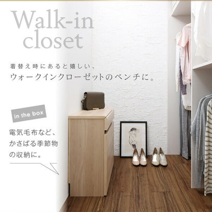 玄関ベンチになる 収納キッズテーブル 幅59cm 高さ41cm ノイズレスデザイン 引き出し