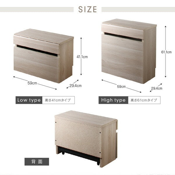 玄関ベンチになる 収納キッズテーブル 幅59cm 高さ41cm ノイズレスデザイン 引き出し