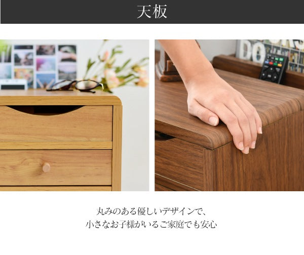 マガジンラック付き サイドテーブル 幅30cm 引出し収納 コンパクト 天板下収納 ミニテーブル