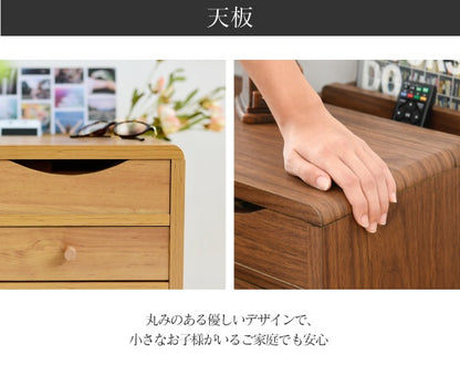 マガジンラック付き サイドテーブル 幅30cm 引出し収納 コンパクト 天板下収納 ミニテーブル