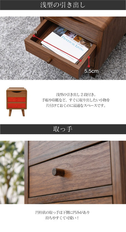 マガジンラック付き サイドテーブル 幅30cm 引出し収納 コンパクト 天板下収納 ミニテーブル