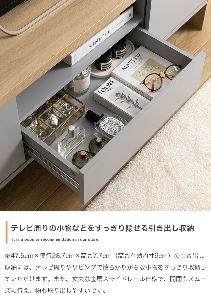 テレビ台 シンプル 配線隠し スタイリッシュ 幅130cm ローボード 収納 ノイズレス くすみカラー